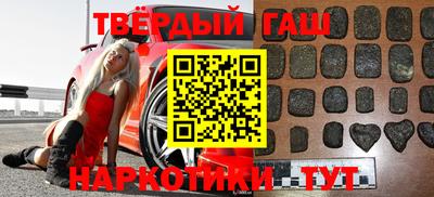 ALPHA PVP Заводоуковск