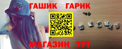 а пвп мука Волгодонск