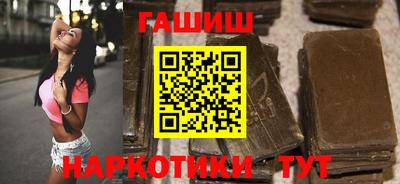 кокаин премиум Жуковский