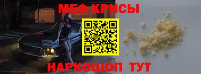 ALPHA PVP Волжский