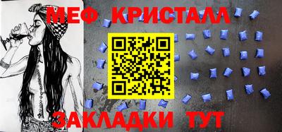 бошки Заволжье