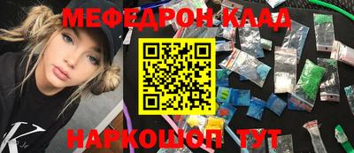ALPHA PVP Заводоуковск