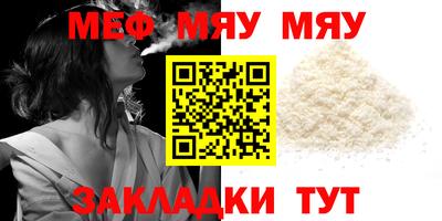 бошки Заволжье