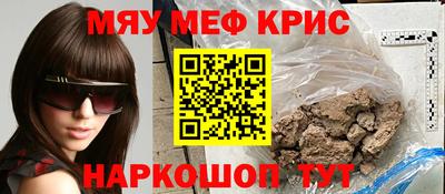 бошки Заволжье