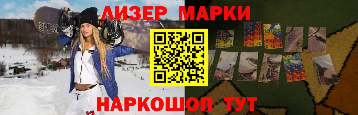Лсд 25 экстази  Вход с VPN  Нефтекумск  Лсд 25 экстази ecstasy  Лсд 25 экстази ecstasy 