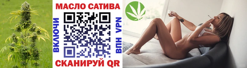 Дистиллят ТГК жижа  Нефтекумск 